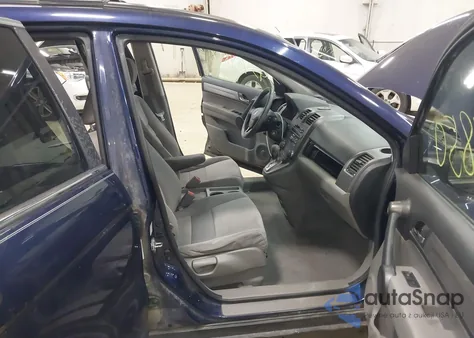 2011 Honda Cr-V Se z USA, uszkodzony, nr VIN 5J6RE4H4XBL016242